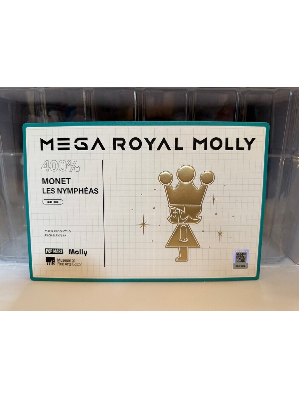 MEGA ROYAL MOLLY 400% Monet-Les Nymphéas POP MART (USA) New Open Box - Picture 5 of 9